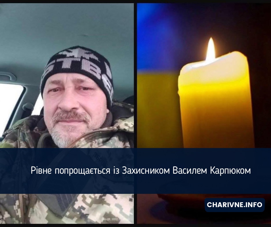 Фото ілюстративне